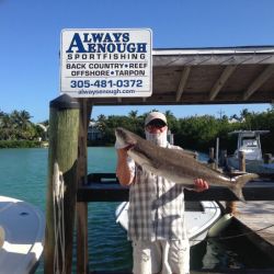 duck key fl fishing 38 20200327